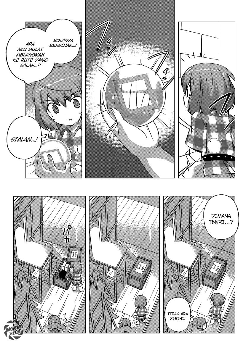 The World God Only Knows Chapter 238 Gambar 12