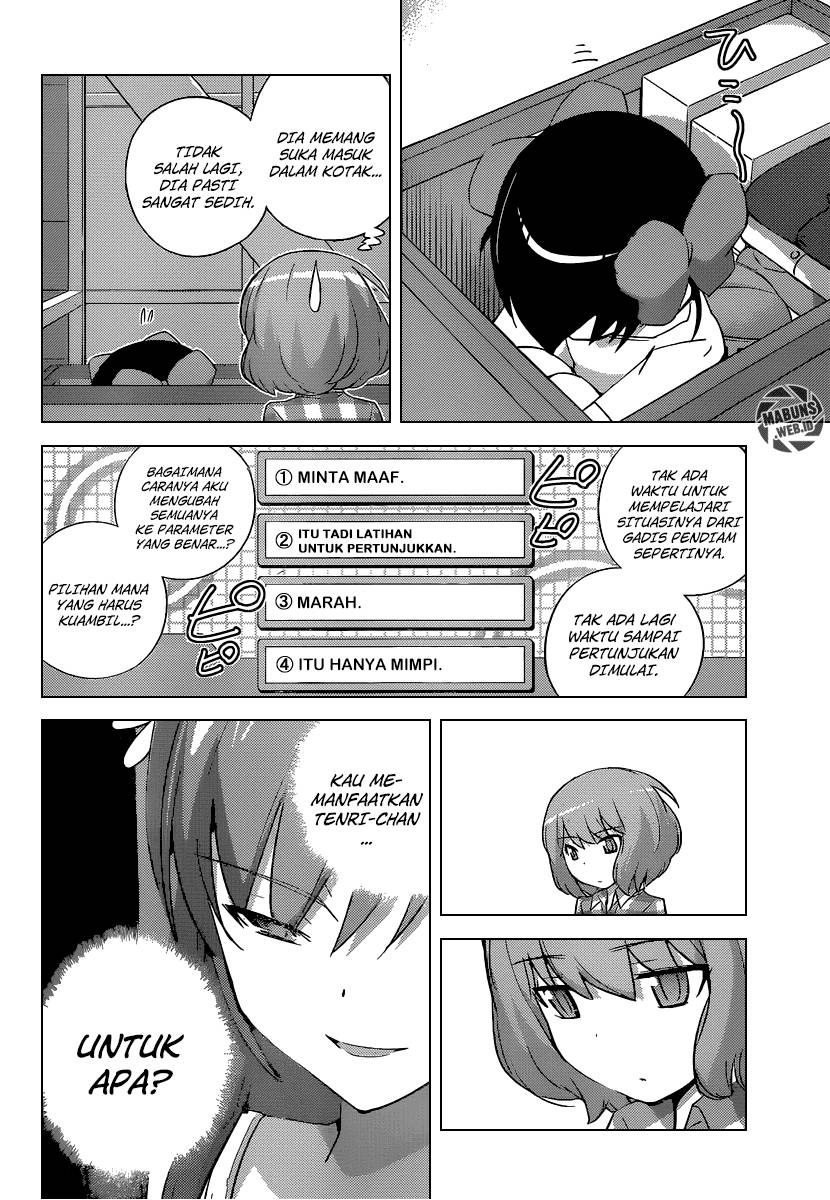 The World God Only Knows Chapter 238 Gambar 13