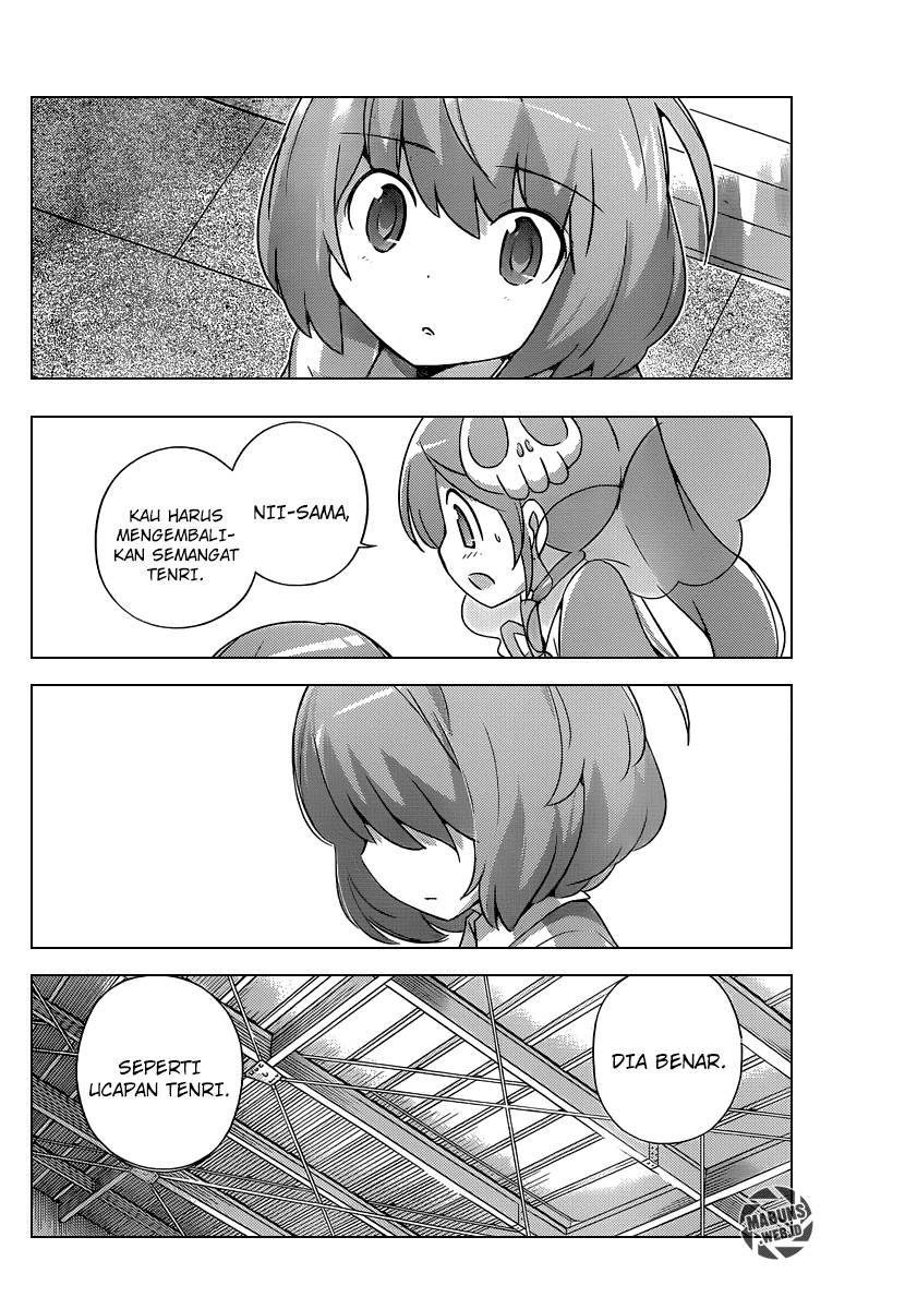 The World God Only Knows Chapter 238 Gambar 17