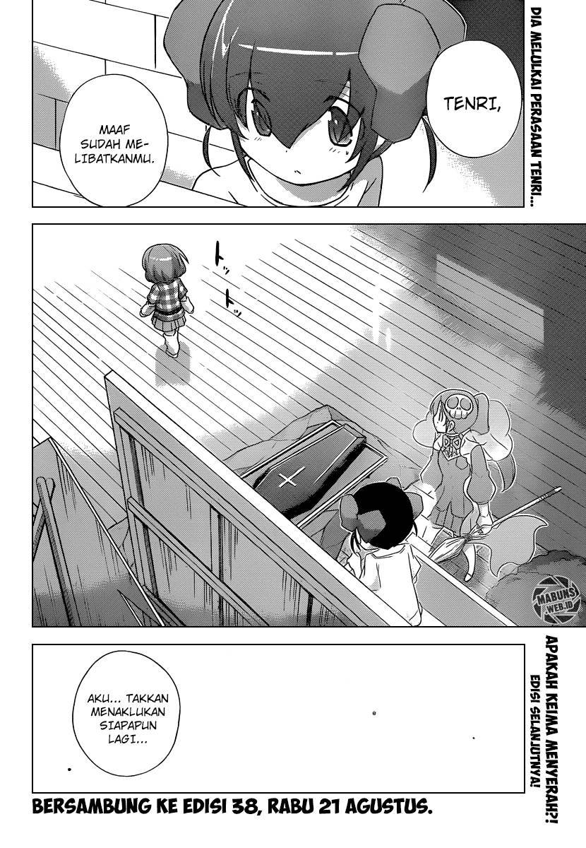 The World God Only Knows Chapter 238 Gambar 19