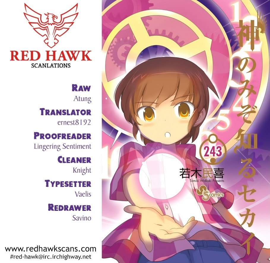 The World God Only Knows Chapter 243 Gambar 2