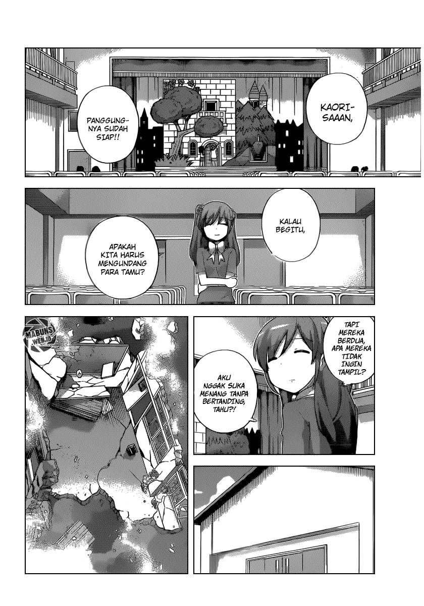 The World God Only Knows Chapter 243 Gambar 12