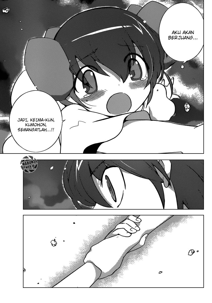 The World God Only Knows Chapter 243 Gambar 17