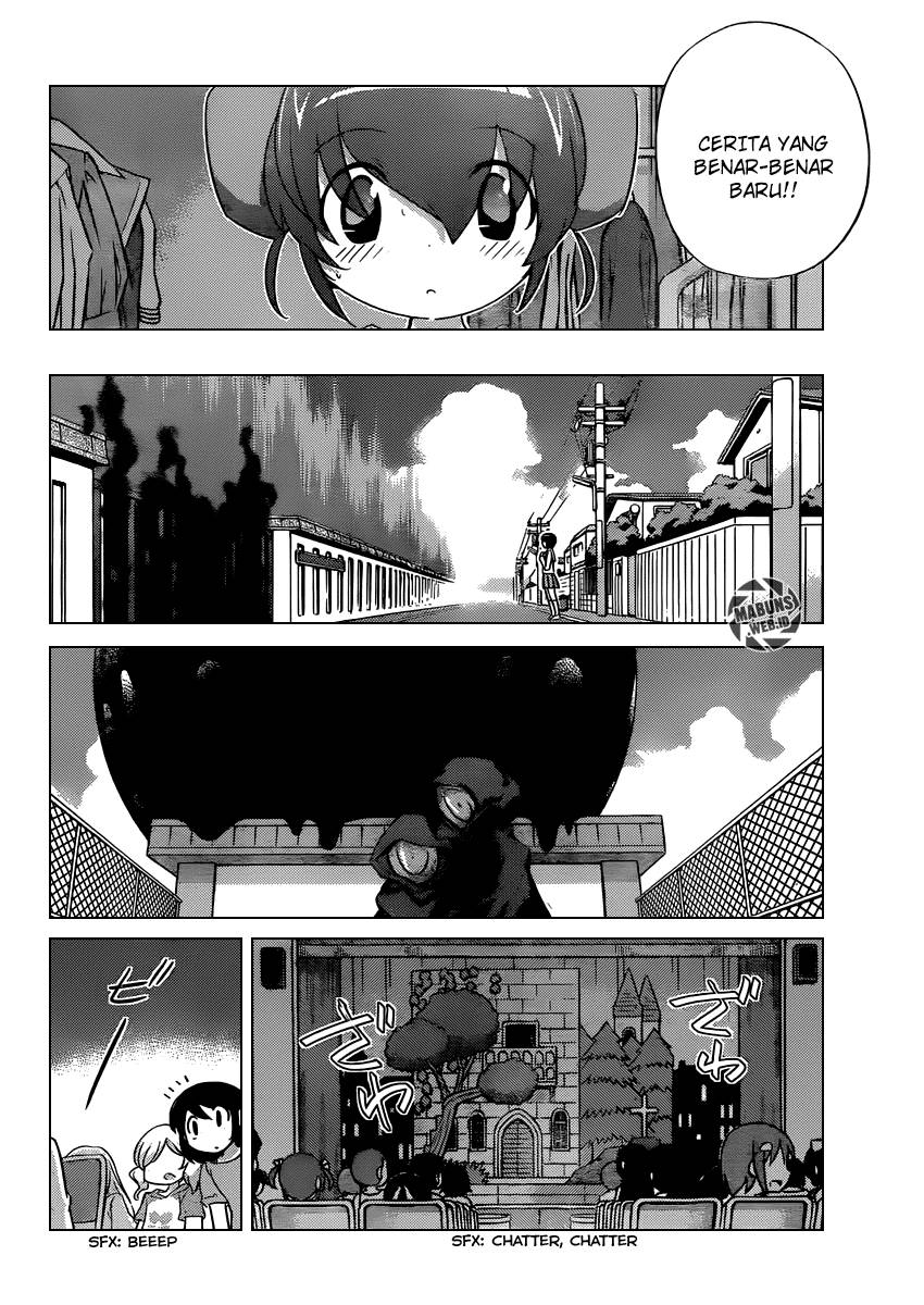 The World God Only Knows Chapter 244 Gambar 11