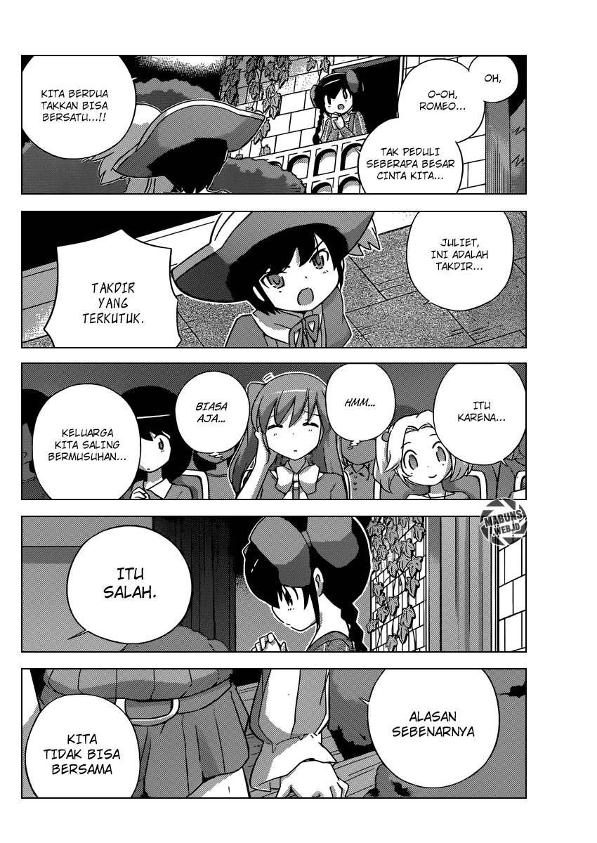 The World God Only Knows Chapter 244 Gambar 17