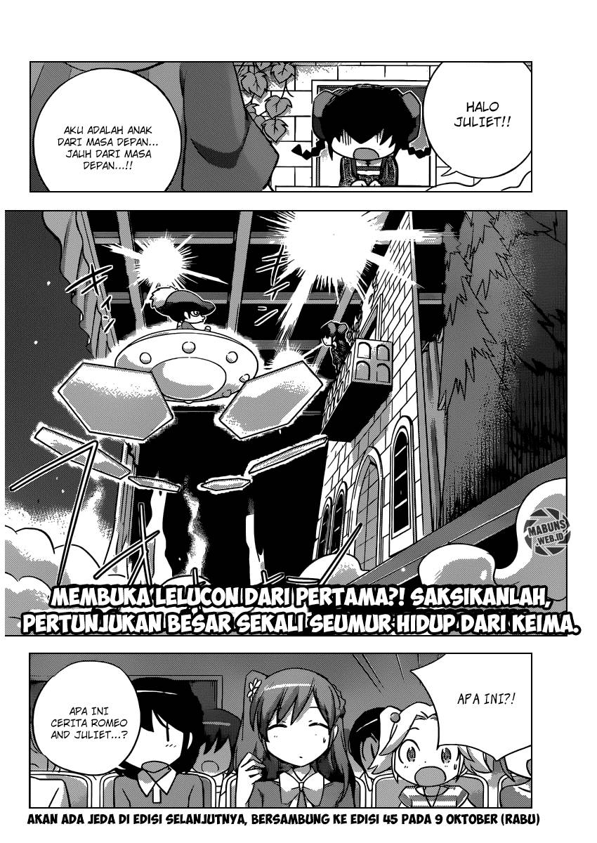 The World God Only Knows Chapter 244 Gambar 19