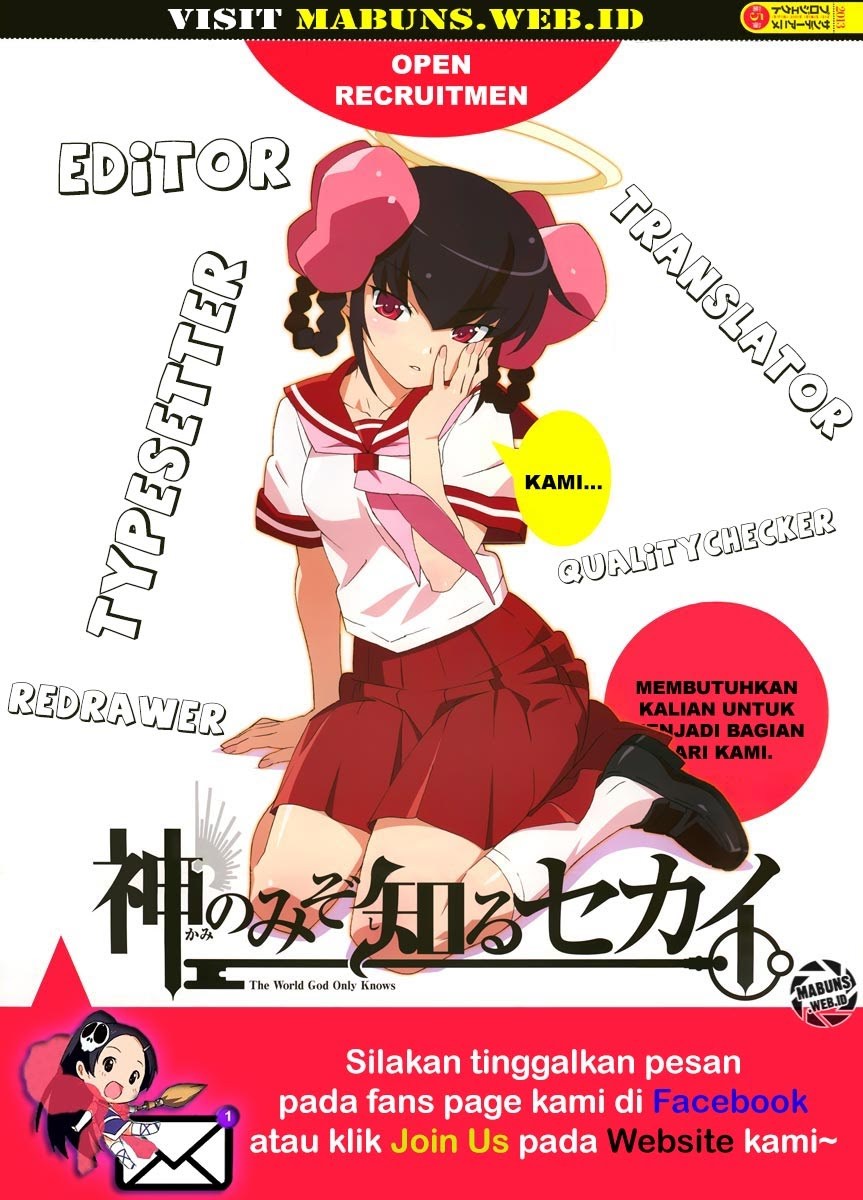 The World God Only Knows Chapter 245 Gambar 20