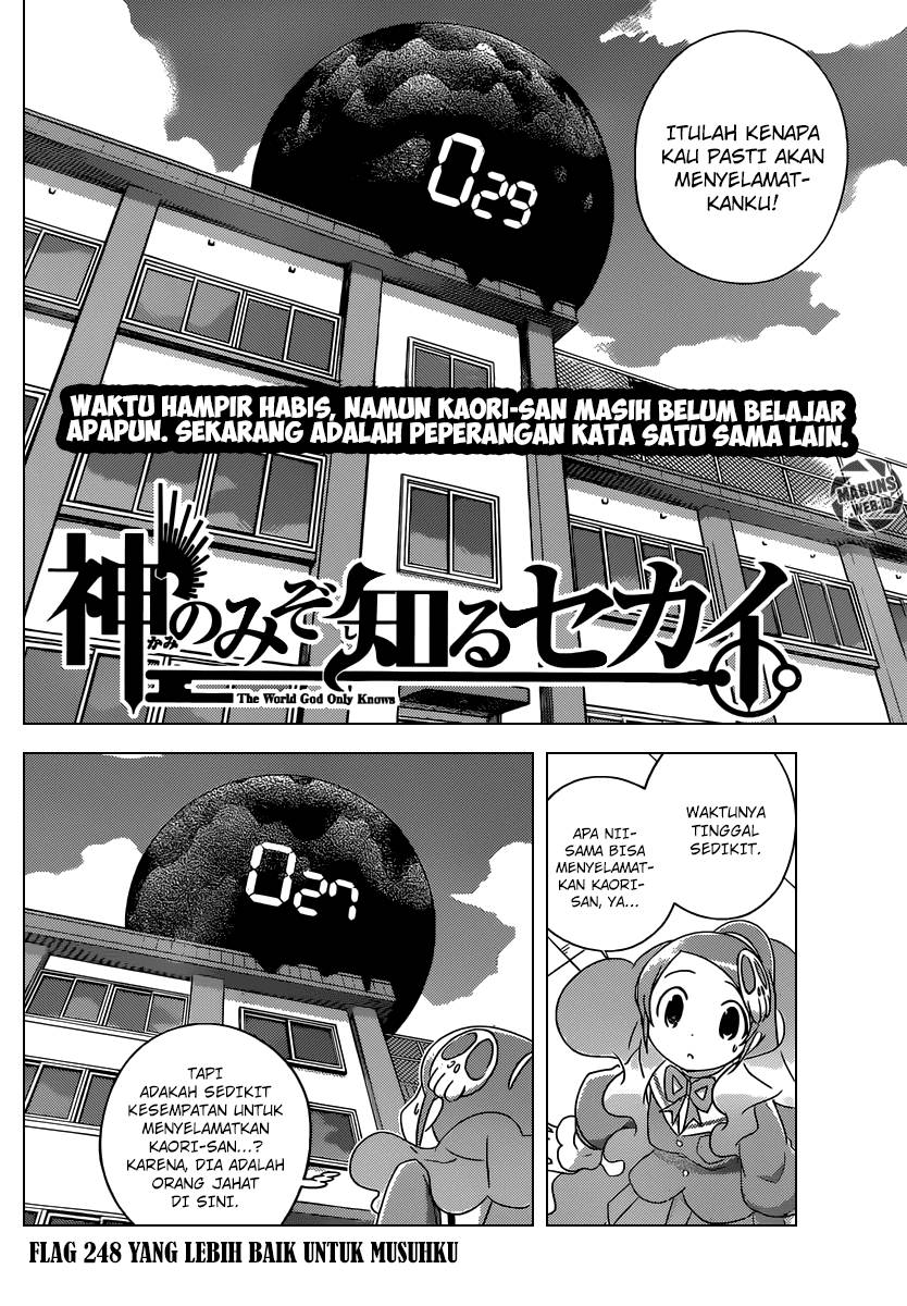 The World God Only Knows Chapter 248 Gambar 3