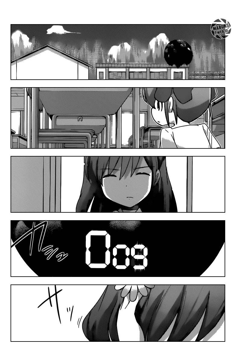 The World God Only Knows Chapter 248 Gambar 13