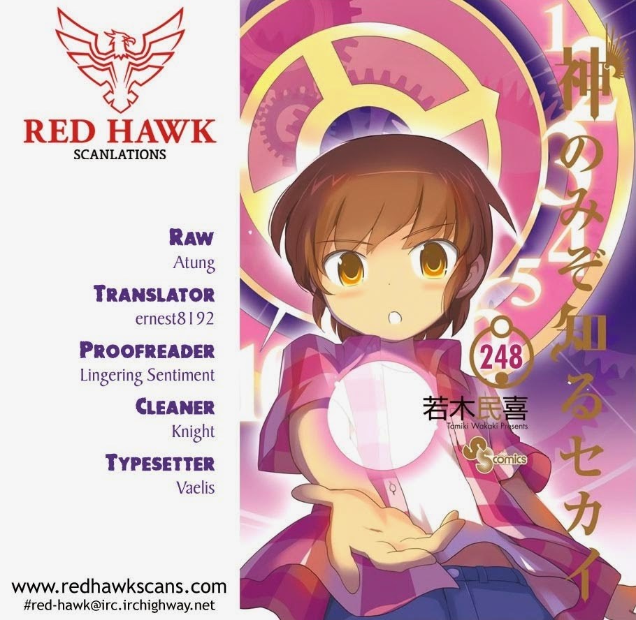 The World God Only Knows Chapter 248 Gambar 20