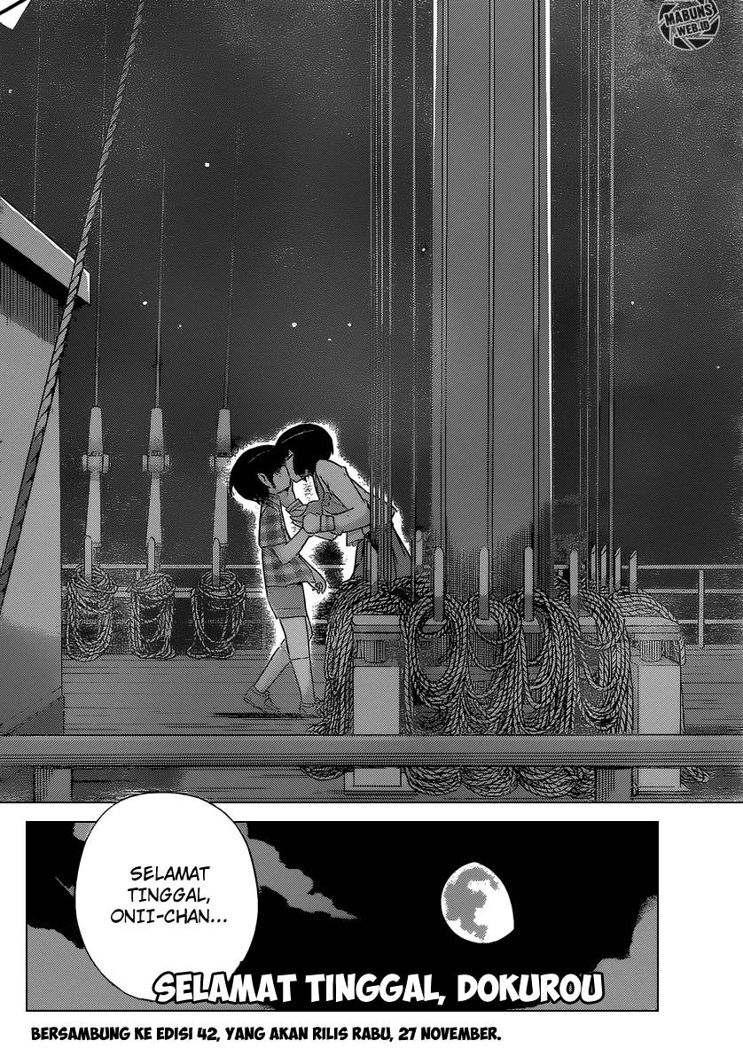 The World God Only Knows Chapter 250 Gambar 21