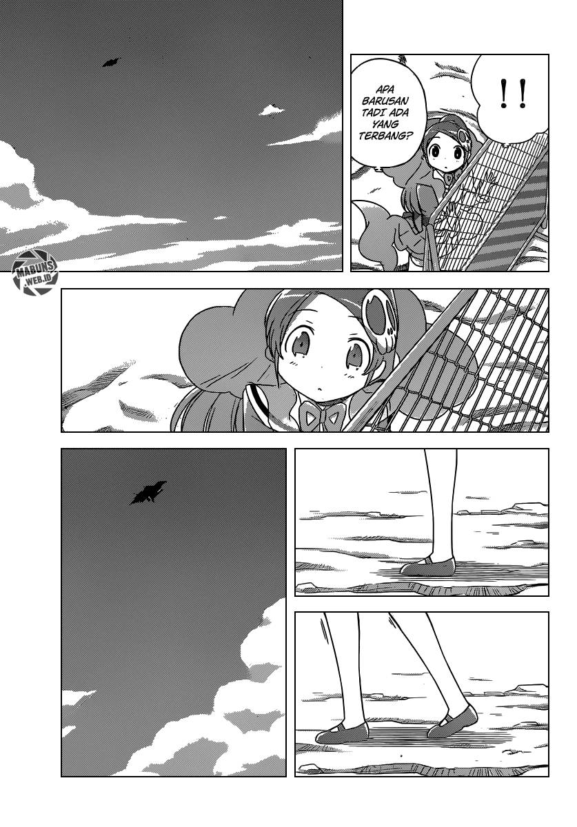 The World God Only Knows Chapter 251 Gambar 16