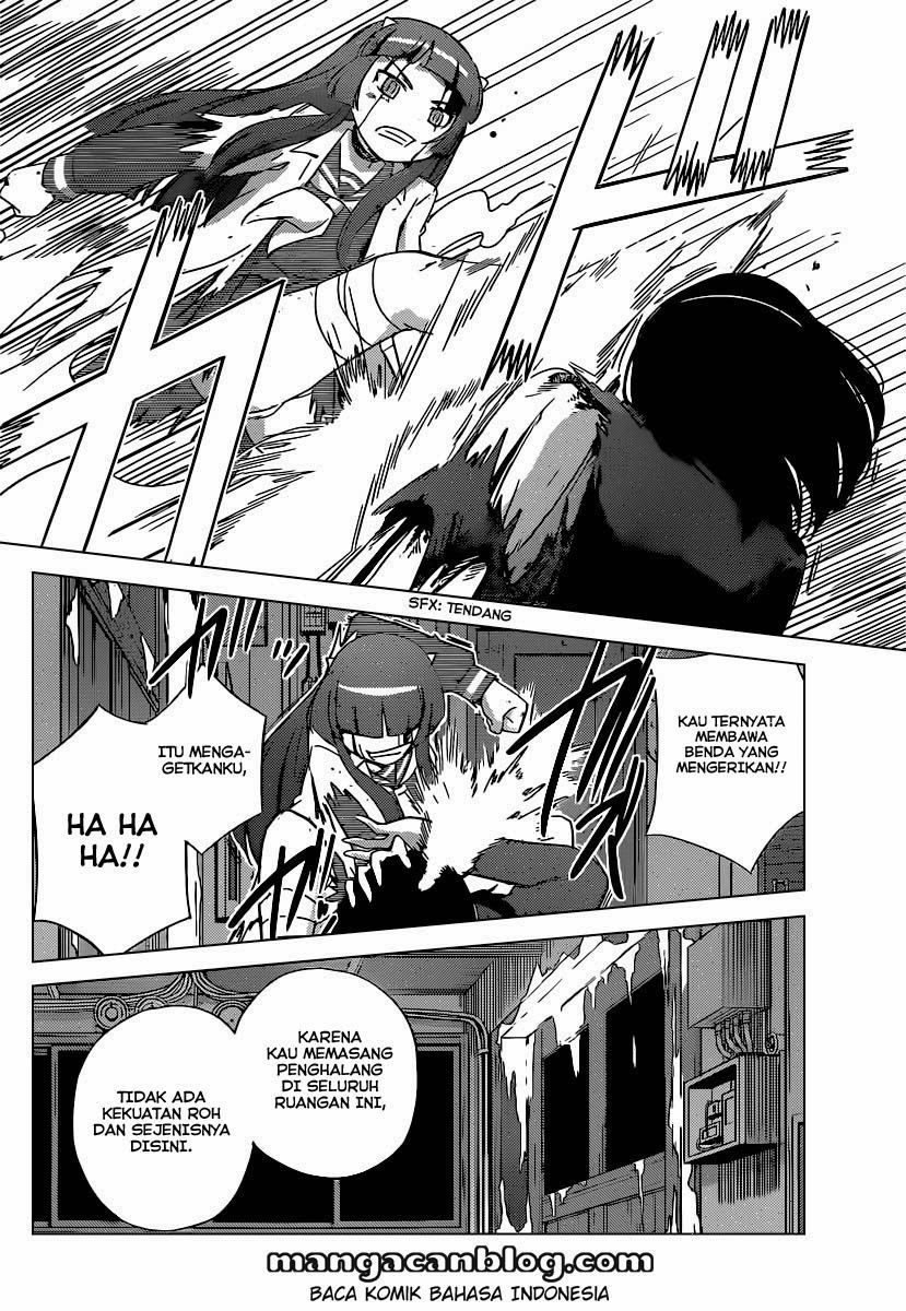 The World God Only Knows Chapter 258 Gambar 7