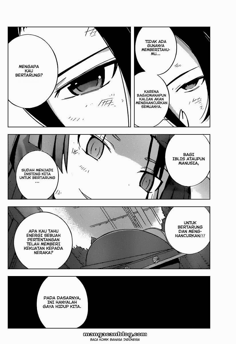The World God Only Knows Chapter 258 Gambar 11