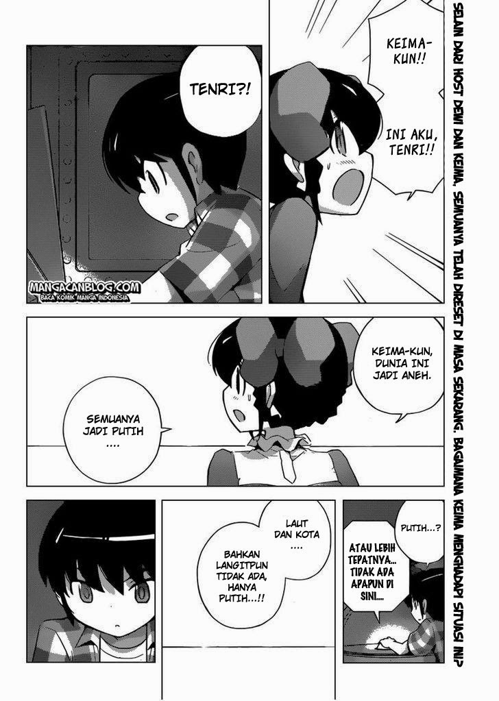 The World God Only Knows Chapter 262 Gambar 2