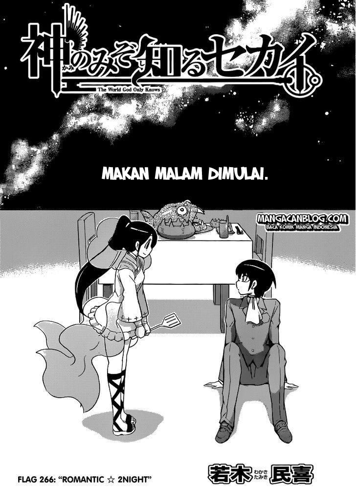 The World God Only Knows Chapter 266 Gambar 3