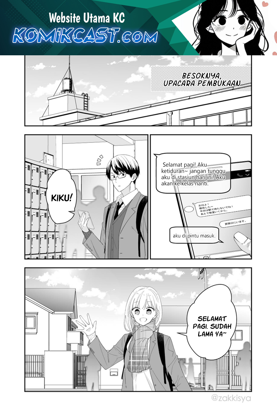 The World Will Be Destroyed Tomorrow, so I Want to Rub Your Boobs Chapter 20 END Gambar 2