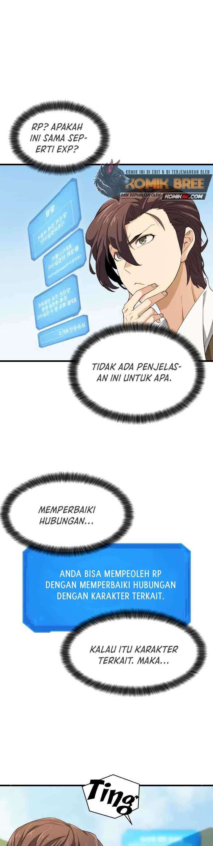 The World’s Best Engineer Chapter 02 Gambar 3