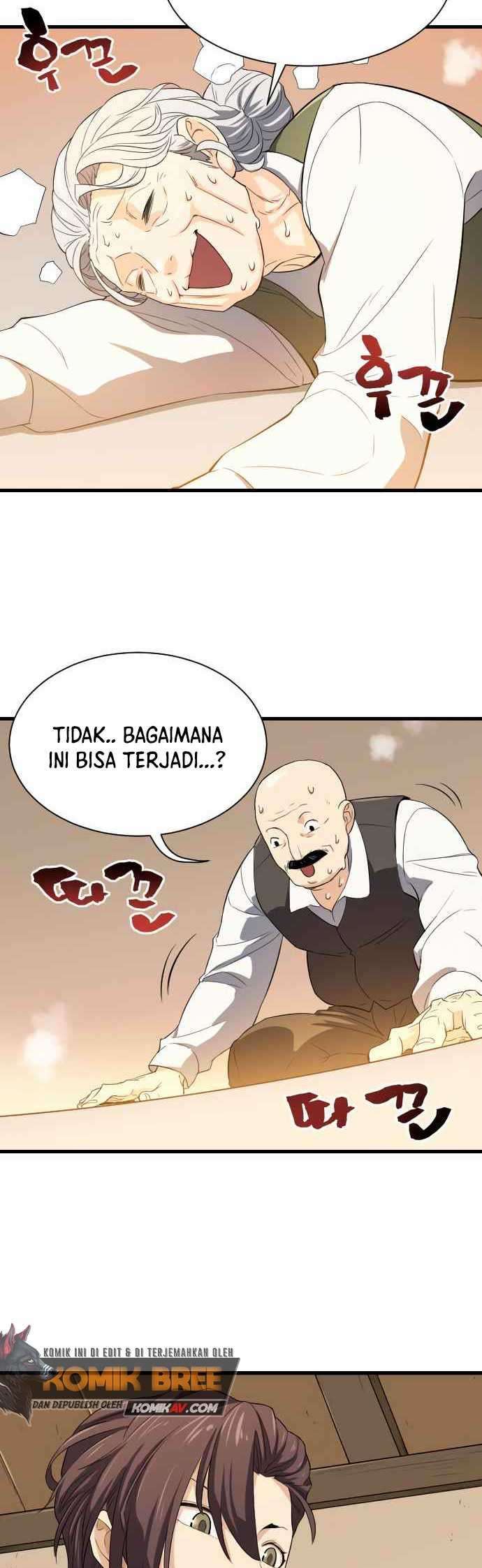 The World’s Best Engineer Chapter 02 Gambar 44