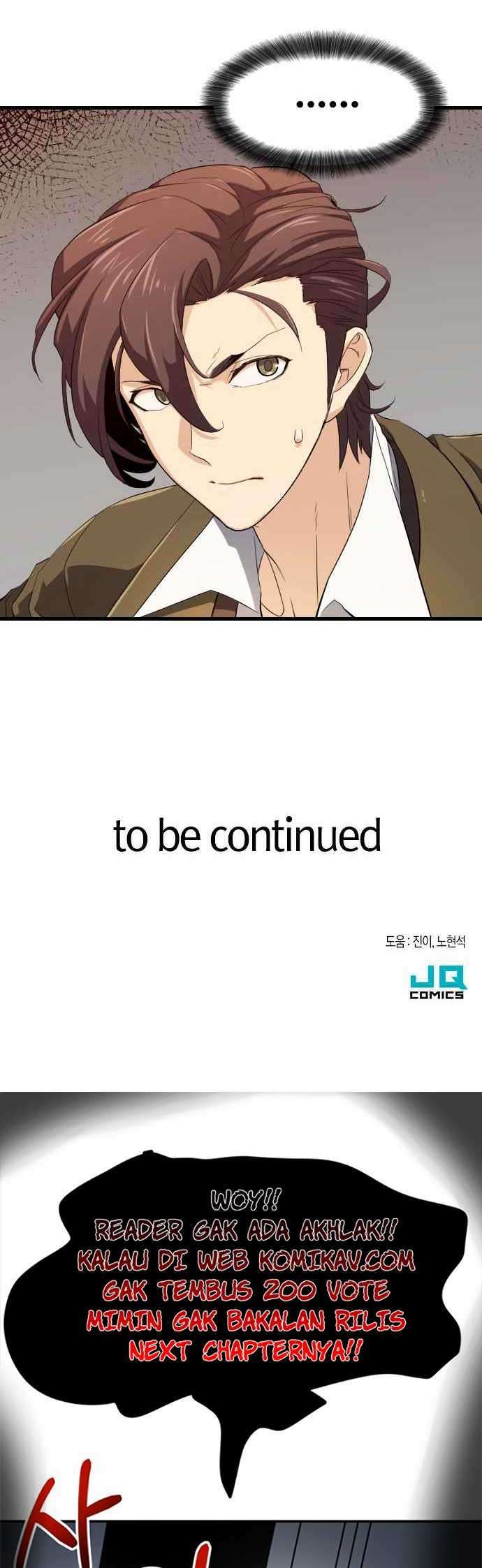 The World’s Best Engineer Chapter 02 Gambar 60