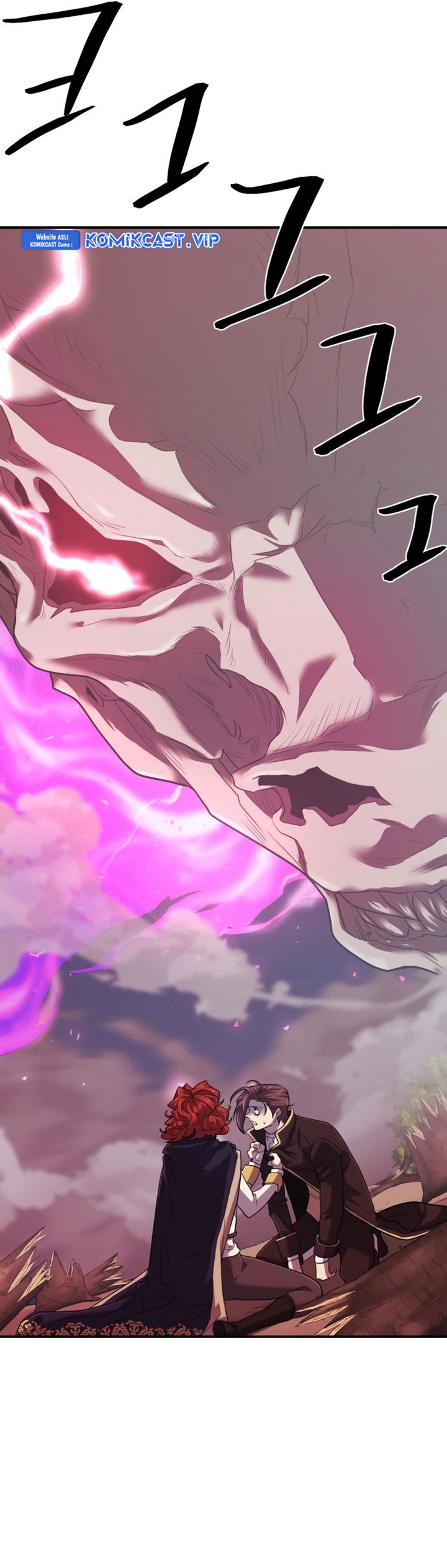 The World’s Best Engineer Chapter 108 Gambar 50