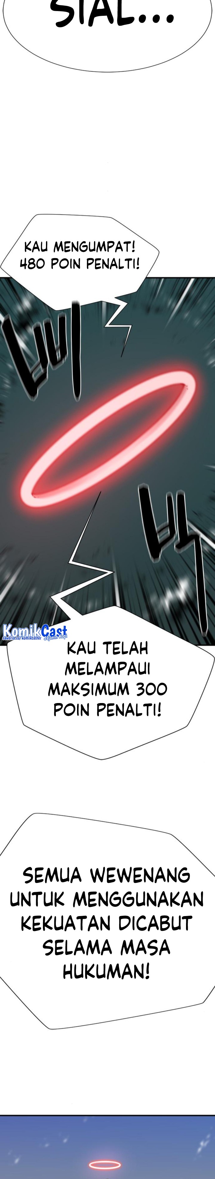 The World’s Best Engineer Chapter 162 Gambar 13