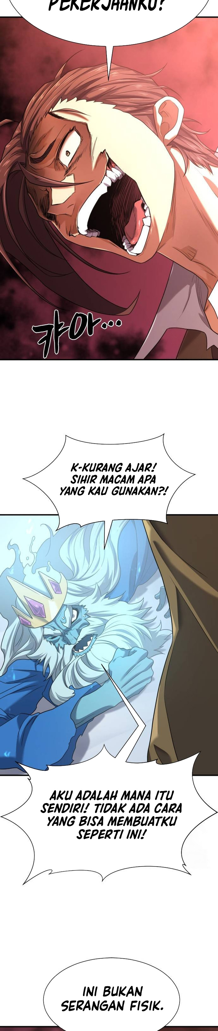 The World’s Best Engineer Chapter 175 Gambar 24
