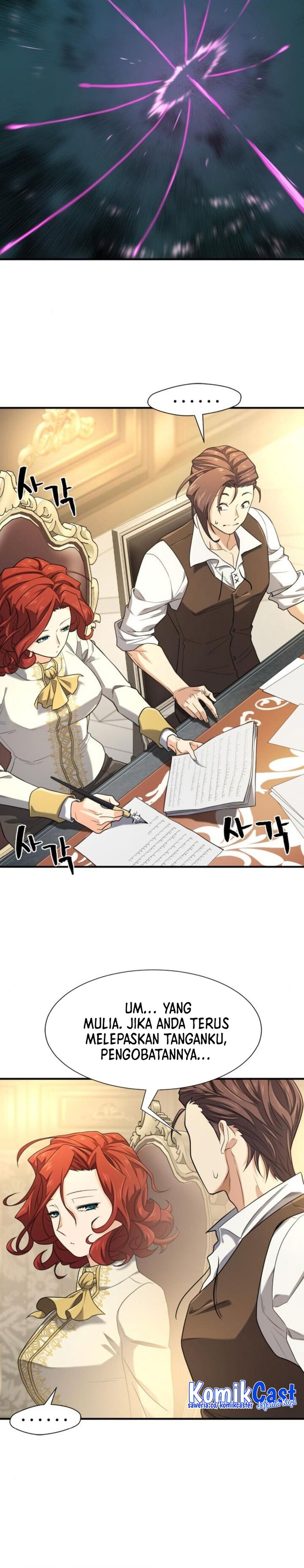 The World’s Best Engineer Chapter 186 Gambar 10