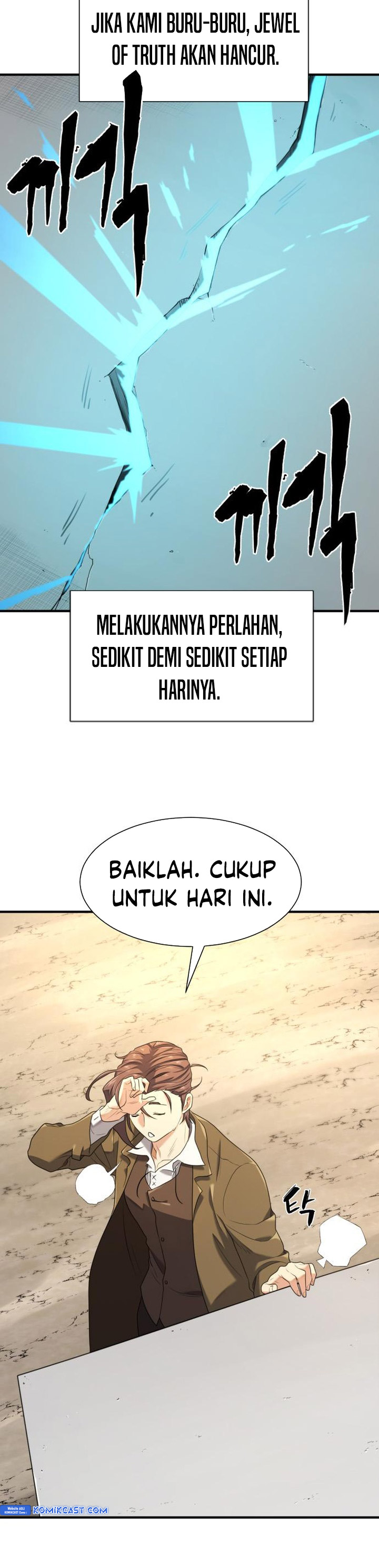 The World’s Best Engineer Chapter 191 Gambar 23
