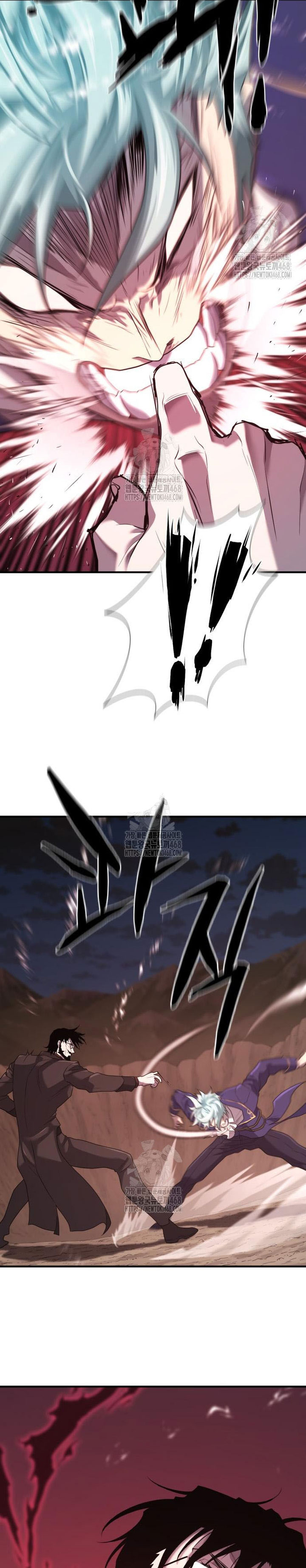 The World’s Best Engineer Chapter 202 Gambar 14