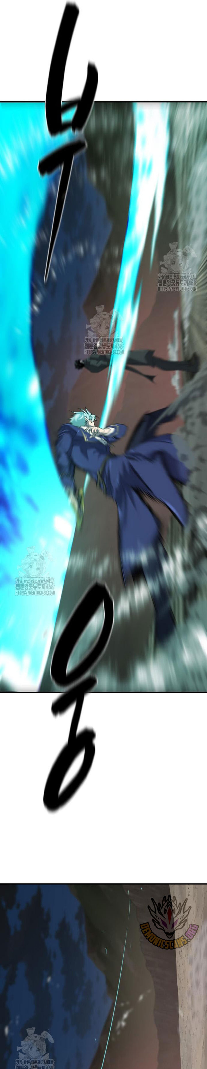 The World’s Best Engineer Chapter 202 Gambar 23