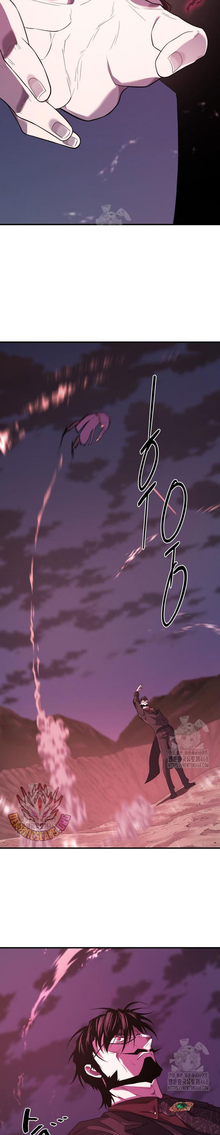 The World’s Best Engineer Chapter 202 Gambar 28