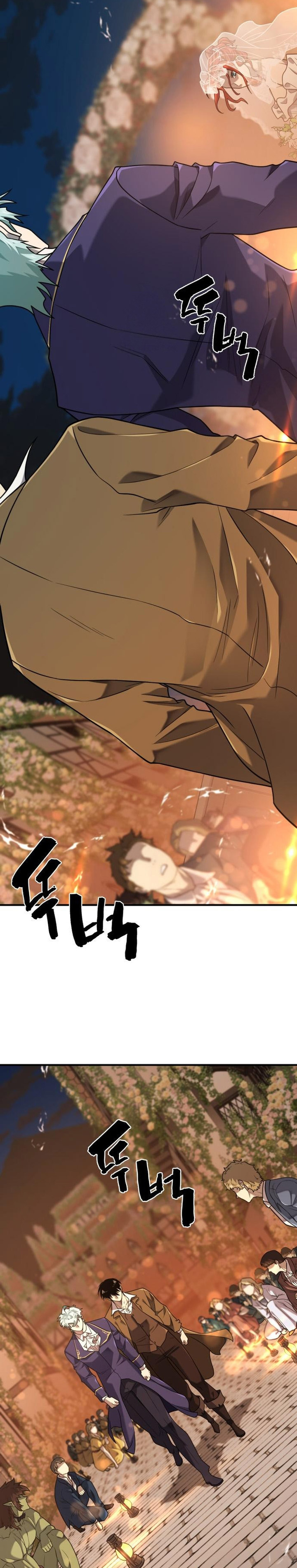 The World’s Best Engineer Chapter 210 END Gambar 18