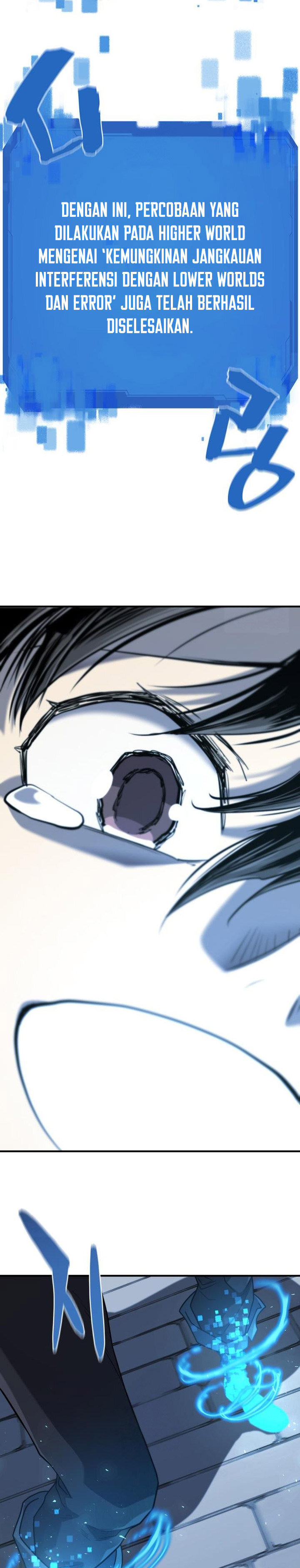 The World’s Best Engineer Chapter 210 END Gambar 35