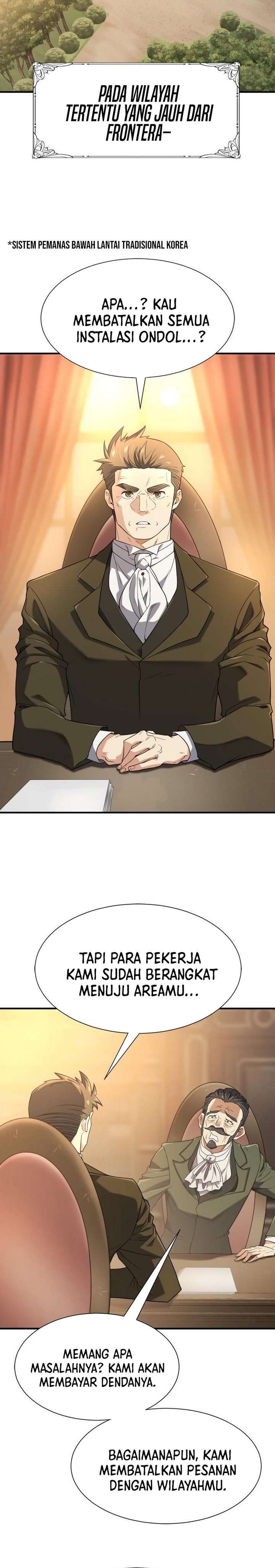 The World’s Best Engineer Chapter 211 SIDE Gambar 3