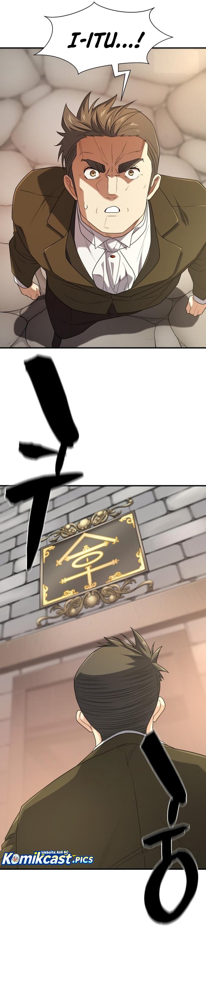 The World’s Best Engineer Chapter 211 SIDE Gambar 24