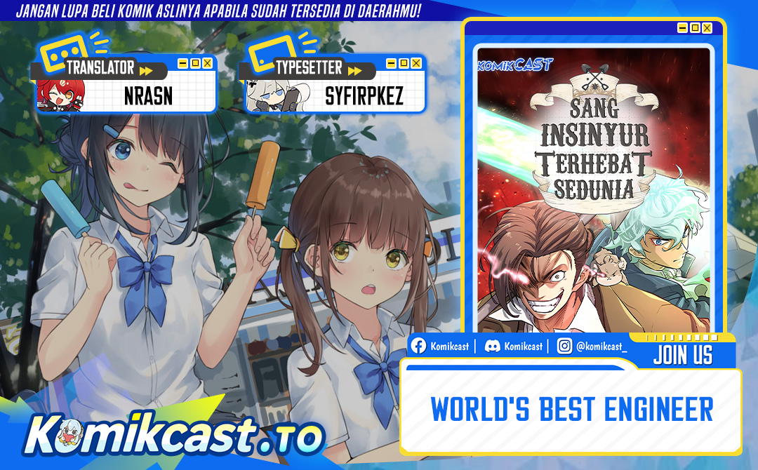 The World’s Best Engineer Chapter 214 SIDE Gambar 1
