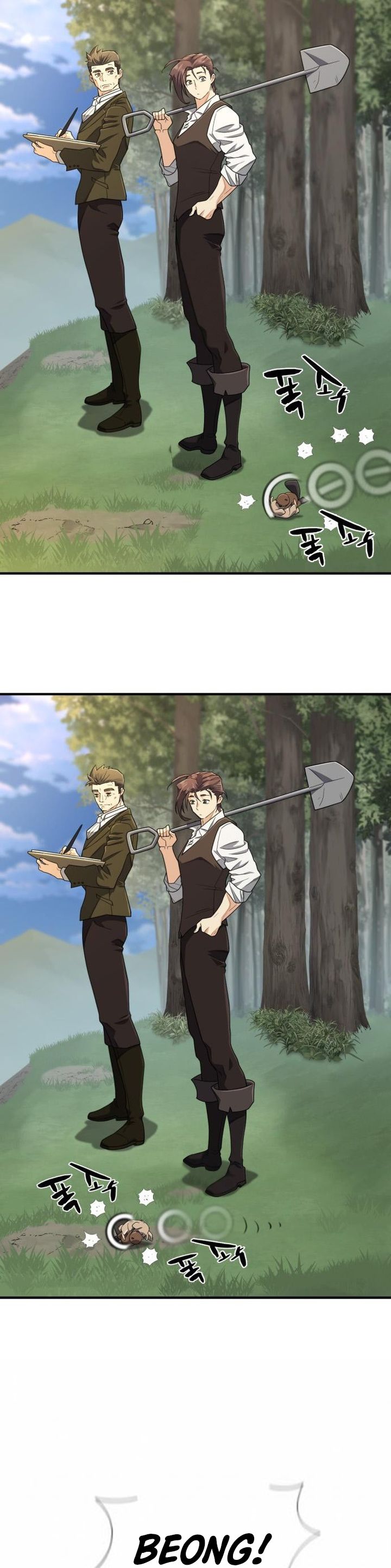 The World’s Best Engineer Chapter 214 SIDE Gambar 15