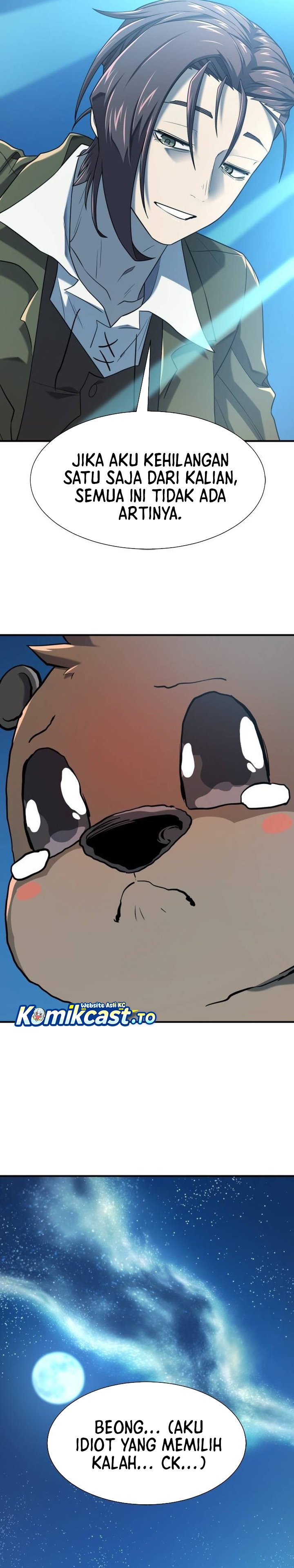 The World’s Best Engineer Chapter 215 SIDE Gambar 9