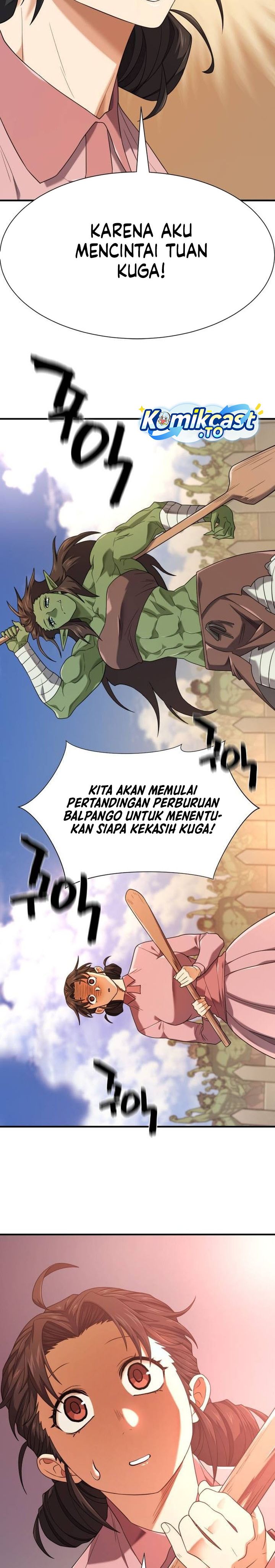 The World’s Best Engineer Chapter 216 SIDE Gambar 16