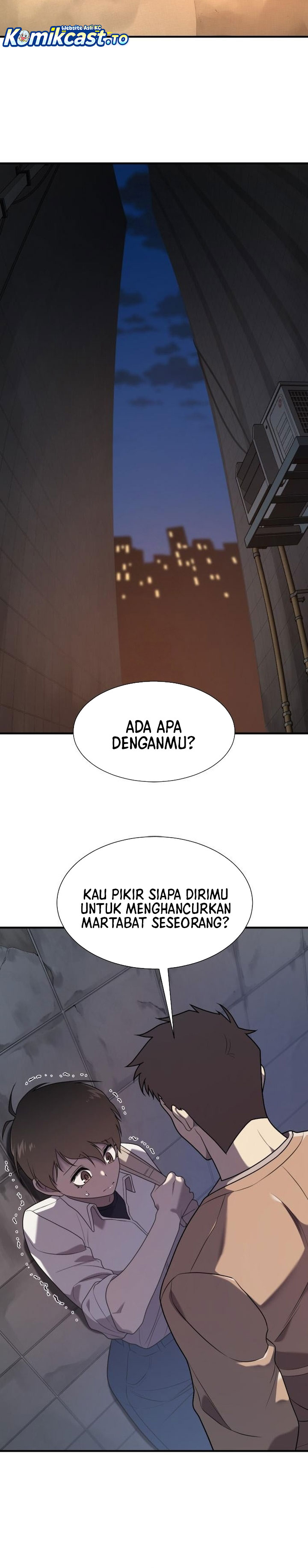 The World’s Best Engineer Chapter 218 SIDE Gambar 8