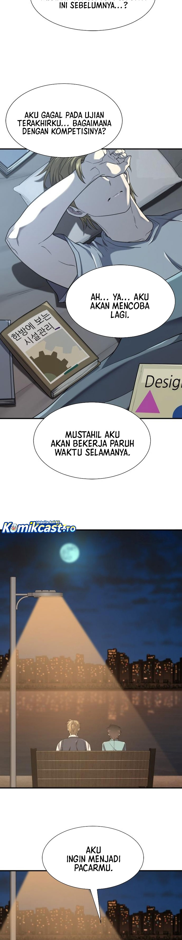 The World’s Best Engineer Chapter 218 SIDE Gambar 21