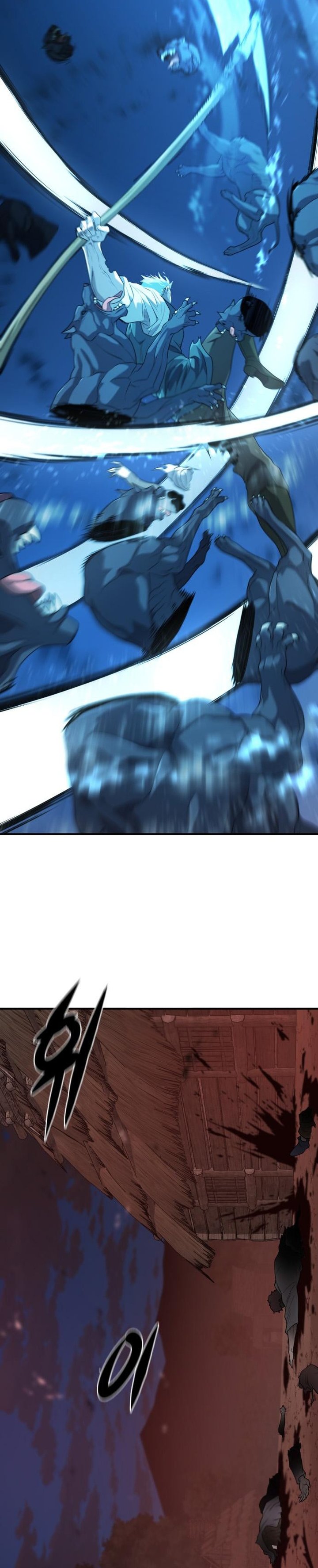 The World’s Best Engineer Chapter 221 SIDE Gambar 11