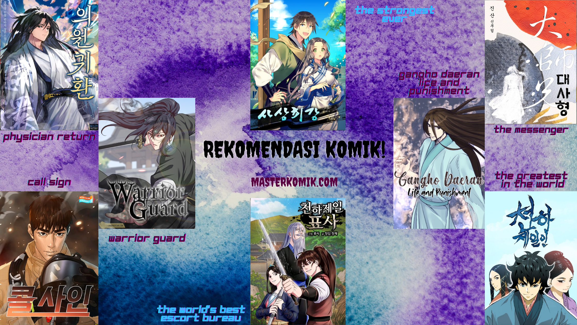 The World’s Best Escort Bureau Chapter 06 Gambar 48