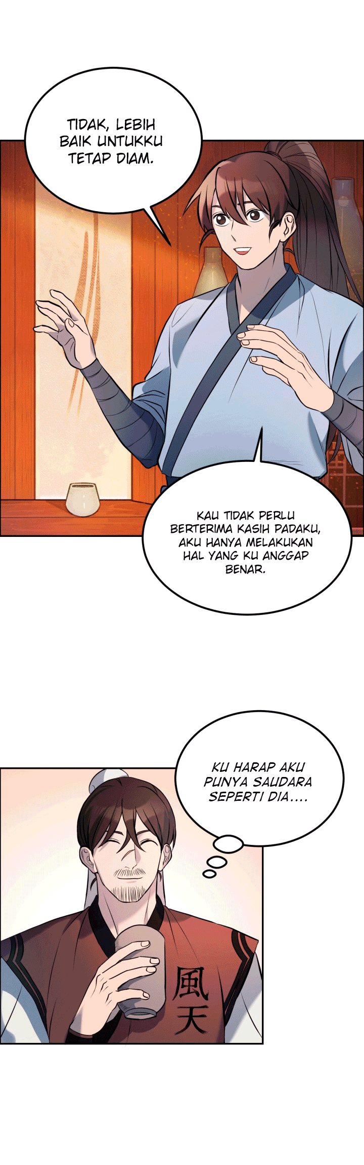 The World’s Best Escort Bureau Chapter 08 Gambar 27