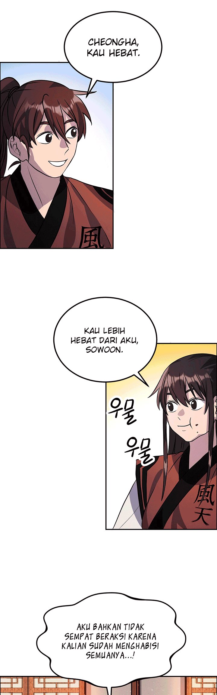 The World’s Best Escort Bureau Chapter 13 Gambar 3