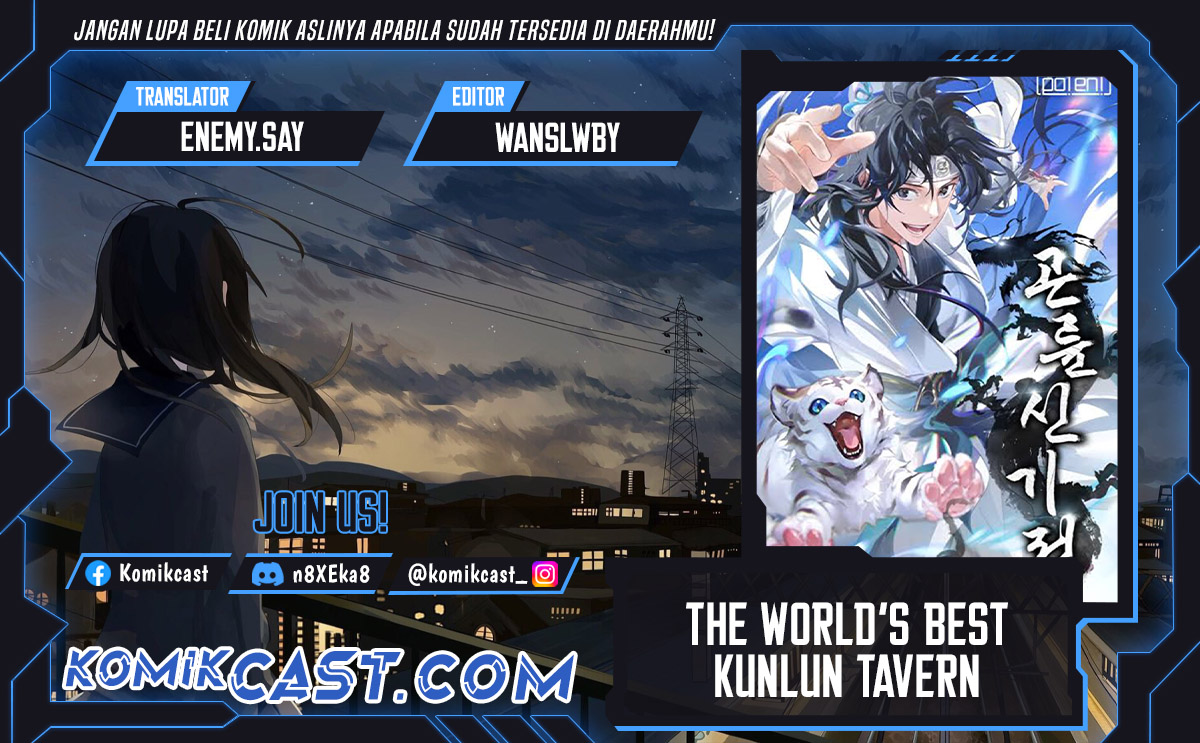 The World’s Best Kunlun Tavern Chapter 01 Gambar 1