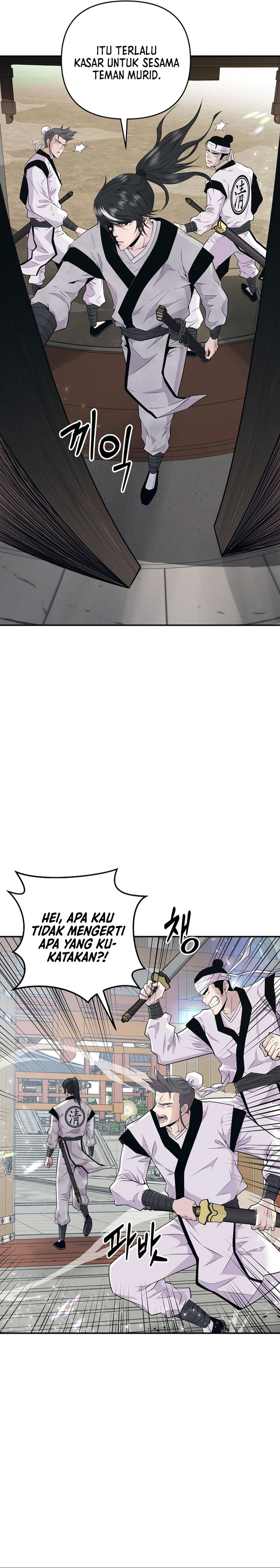 The World’s Best Kunlun Tavern Chapter 01 Gambar 4