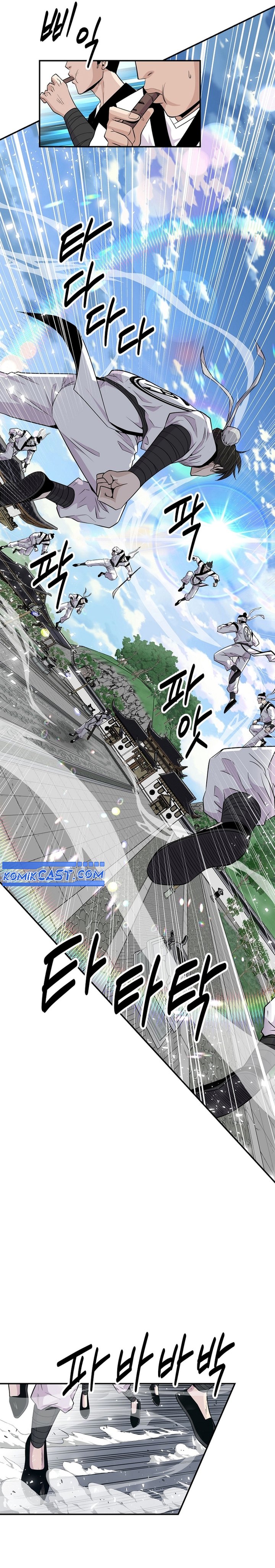 The World’s Best Kunlun Tavern Chapter 01 Gambar 7