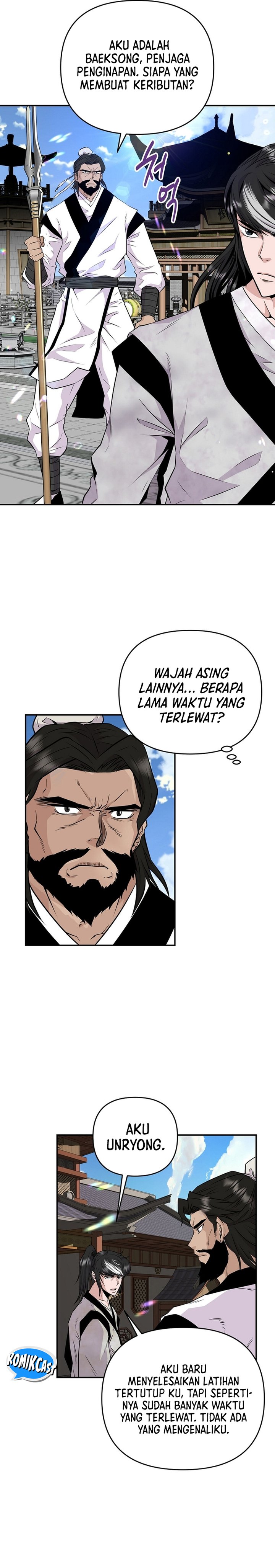 The World’s Best Kunlun Tavern Chapter 01 Gambar 9